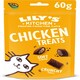 image 1 of Lily’s Kitchen Adult Cat Treats Packet The Ultimate Bribe with Chicken Grain-Free Recipe 10 x 60g