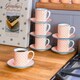 image 2 of Nicola Spring 12 Piece Hand-Printed Espresso Cup & Saucer Set - 65ml - Orange Orange