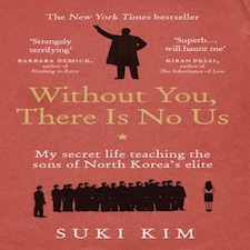 Without You There Is No Us