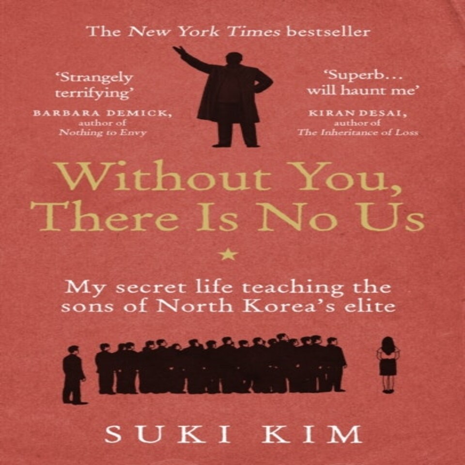 Without You There Is No Us