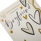 image 4 of Gold Foil Hearts Design & Heartfelt Verse Boyfriend Birthday Card