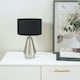 image 2 of ValueLights Jax Brushed Chrome Metal Dimmable Touch Table Lamp with Black Fabric Drum Shade with LED Bulb
