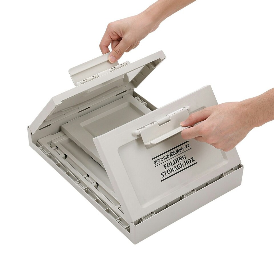 image 1 of Living and Home  Foldable Storage Box - White 45L