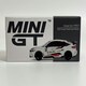 image 7 of Honda Civic Type R 2023 Honda Thanks Day Vietnam 1:64 Mini GT MGT00626L