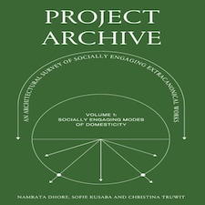 Project Archive