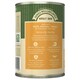 image 5 of James Wellbeloved Adult Wet Dog Food Tins Turkey & Rice in Loaf 12 x 400g