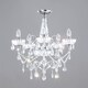image 4 of BHS Edith 5 Light Flush Ceiling Light, Chrome
