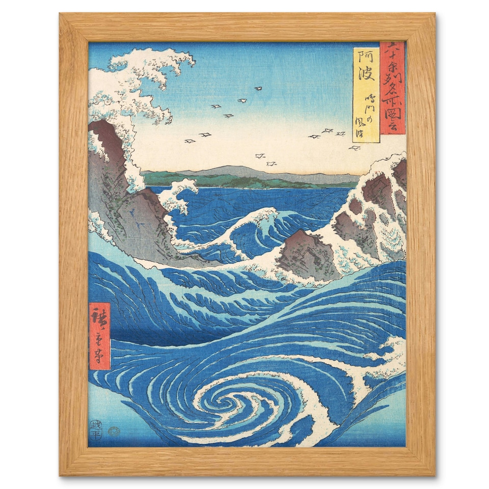 image 1 of Naruto Whirlpool Awa Province Japanese Wood Framed Wall Art Print