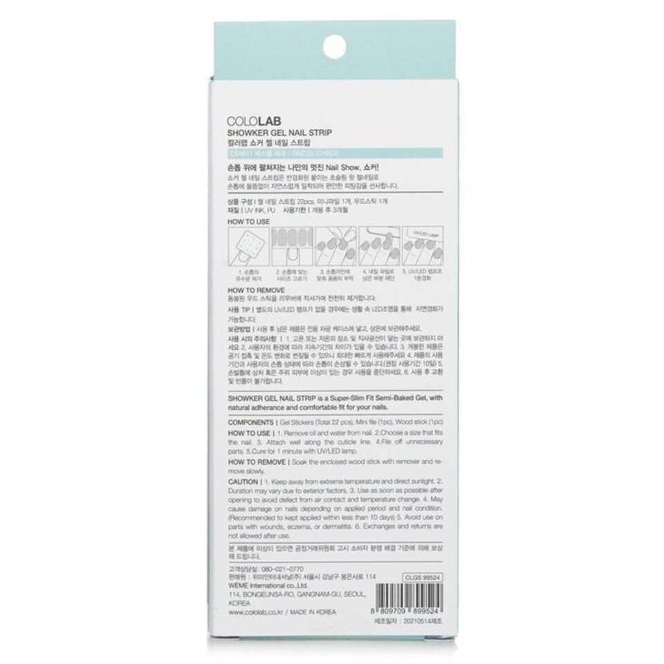 image 1 of Showker Gel Nail Strip  # Csa611 Pastel Check - 1pcs
