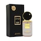 image 2 of OROS PURE Blooming Maguey Eau De Parfum 100ml