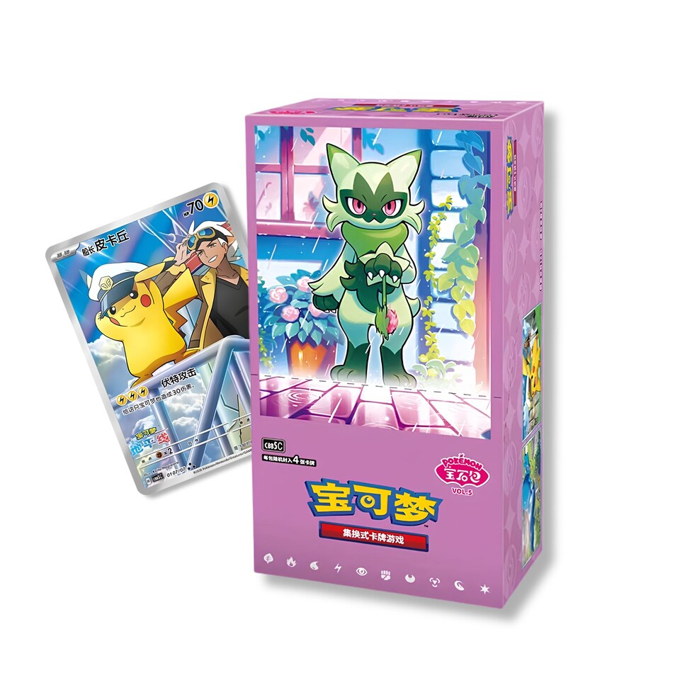 image 1 of Pokemon Cards Scarlet Violet Twilight Masquerade Chinese Gem Vol 5 - Booster Box - TCYM