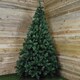 image 5 of 8ft (240cm) Imperial Pine Christmas Tree with 980 Tips in Green