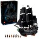 image 1 of LEGO Icons 10365 Captain Jack Sparrow's Pirate Ship