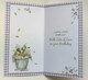 image 2 of Happy Birthday From Your Grandson Slim Card Cute Dog And Herbs Plant