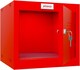 image 3 of Phoenix CL Series CL0344RRK Size 1 Cube Locker in Red with Key Lock