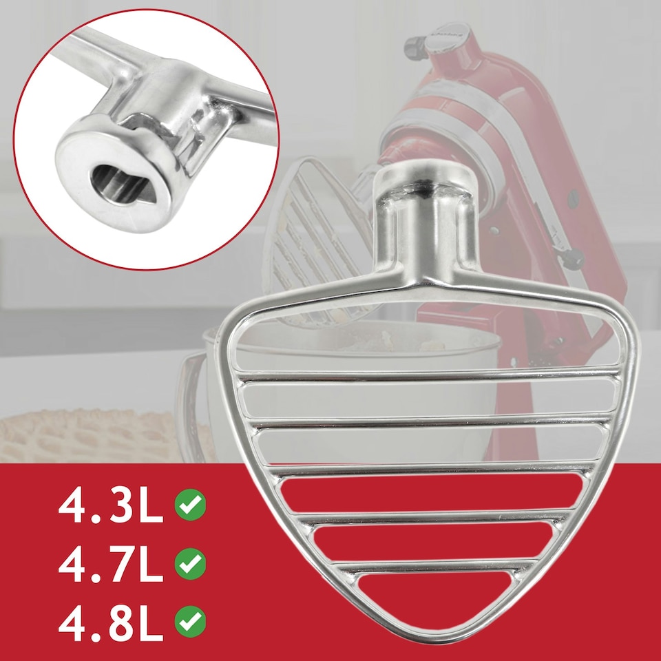 image 1 of SPARES2GO Pastry Beater KSMPB5SS Type for KitchenAid 4.3 4.7 4.8 L Tilt Head Stand Mixer K45 K45SS KSM90 KSM100