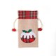 image 2 of Christmas Wine Bottle Cover - 15x35cm