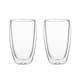 image 1 of Living and Home 2 Pcs Double-Walled Borosilicate Glass Coffee Cups | Clear