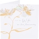 image 4 of Flower Design From The Camden Collection Wife Wedding Anniversary Card