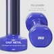 image 4 of HOMCOM 10kg Colourful Dumbbell Weights Set Home Exercising Toning w/ Case Gym