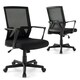 image 1 of COSTWAY Home Office Chair Ergonomic Desk Chair Black Black