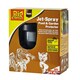 image 1 of The Big Cheese Jet-Spray Pond & Garden Protector