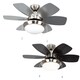 image 1 of ValueLights Spitfire 30 Inch Ceiling Fan with Light and Bulbs