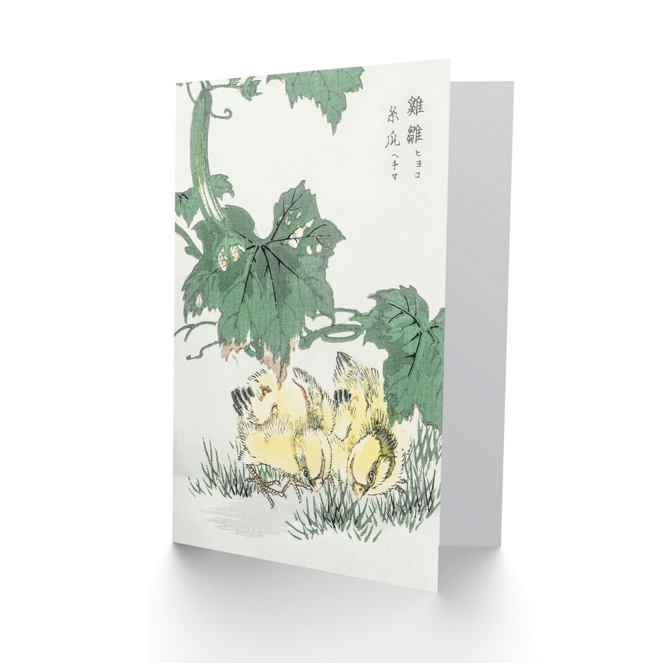 image 1 of Numata Kashu Art Card Baby Chicks Under Vine Japanese