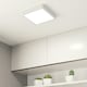 image 2 of EGLO Fueva 6 Ultra-Slim Surface-Mounted White Square LED Ceiling Light WBS White
