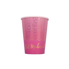 Eid Mubarak Cups (10pk) - Purple & Gold