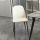 image 1 of Core Products Pair of Aspen Calico Cream Plastic Duo Chairs - Black Metal Legs Cream