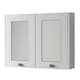 image 1 of Bathroom Mirror Cabinet 800mm Wide - White - (Aberdeen) | White | White | 1