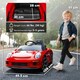 image 7 of AIYAPLAY Electric Car for Kids 12V Licensed RUF GT for 3-5 Years, Red