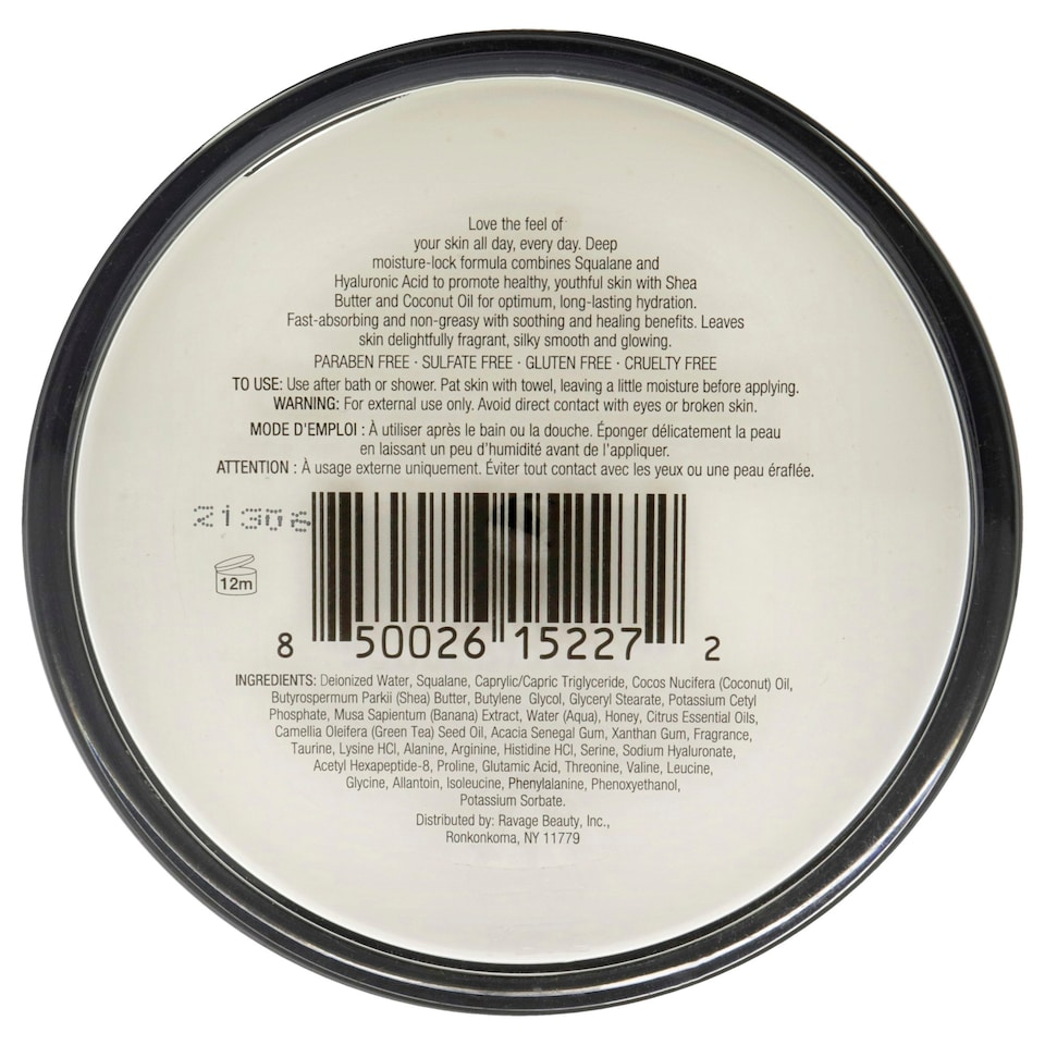 image 1 of Squalane Body Butter by NOW Beauty for Unisex - 6 oz Body Butter
