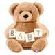 image 1 of Baby Teddy Bear Helium Foil Shaped Balloon 61cm / 24 in | Brown