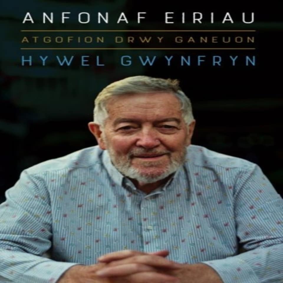 Atgofion Drwy Ganeuon Geiriau At I Gilyd