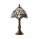 image 1 of ValueLights Tiffany Multicolour Table Lamp | Multi
