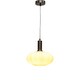 image 3 of Set of 2 Baton - White Ribbed Oval Glass Satin Nickel Deco Pendants
