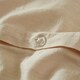 image 5 of Touch Of Linen - Creamy Almond - Duvet Cover Set (Includes 2 Pillowcases - 1 For Single) Cream | Creamy Almond | Double