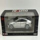 image 9 of Audi A7 Silver LHD Light and Sound 1:32 Scale Tayumo 32140018