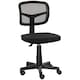 image 1 of Vinsetto Small Office Chair without Arms, Ergonomic Swivel Mesh Desk Chair | Black | One Size