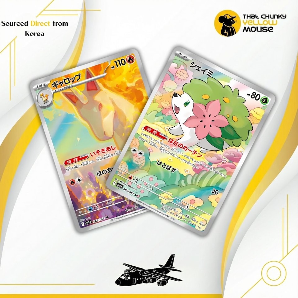 image 1 of Pokemon Cards Heatwave Arena Booster Box x 30 Pokemon Packs Korean Destined Rivals - TCYM Import
