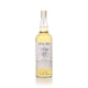 image 1 of Benrinnes 17 Year Old 2000 Master of Malt | Clear