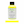 Tropic Sun Yellow