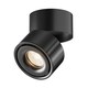 image 2 of Maytoni Yin Surface Mounted Downlight Black 3000K
