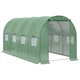 image 1 of Outsunny 4 x 2M Polytunnel Walk-in Garden Greenhouse with Zip Door and Windows
