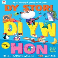 Dy Stori Di Yw Hon/tell Your Own Story