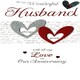 image 1 of Wonderful Husband Anniversary Luxury Champagne Greeting Card Hand-Finished Cards