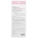 image 3 of Showker Gel Nail Strip # Cpg107 Romantic Tutu - 1pcs