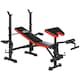 image 1 of HOMCOM Multi-Function Adjustable Weight Training Bench Gym Fitness Lifting